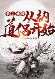 ������Ե�����ɵ��¿�ʼ